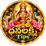 Dhanalakshmi Tips original logo